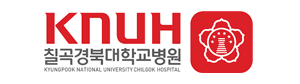 칠곡경북대학교병원